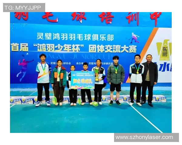 深圳羽毛球队心理素质排名第八助力运动员在比赛中更好发挥