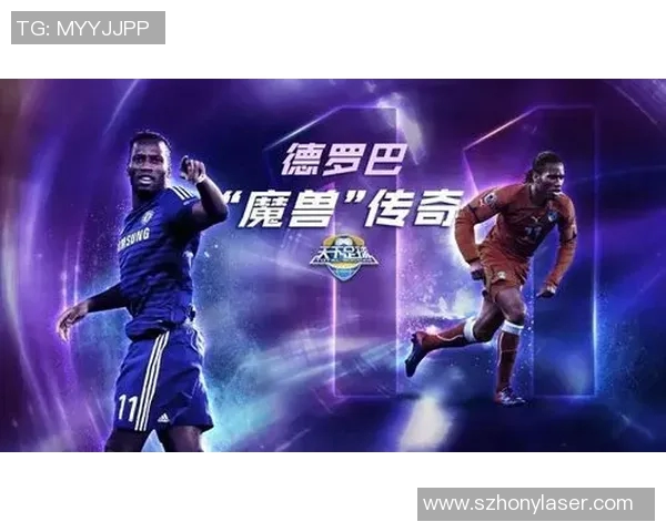 狼的象征与足球明星的名字之间的奇妙联系探讨 狼的象征与足球明星的名字之间的奇妙联系探讨