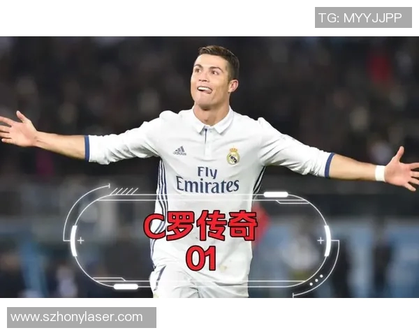 足球明星C罗的球衣号码背后的故事与传奇历程解析