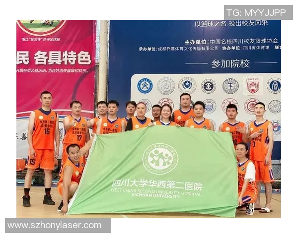 南京篮球队总决赛心理素质分析与表现评估探讨 南京篮球队总决赛心理素质分析与表现评估探讨